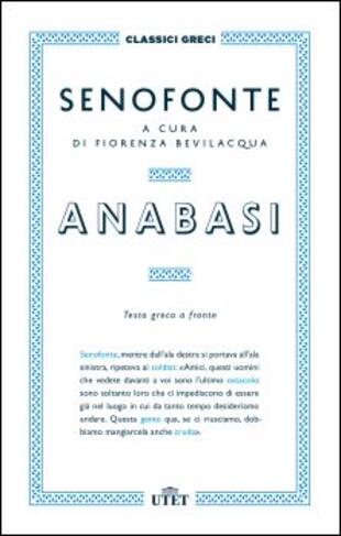 copertina Anabasi. Testo greco a fronte