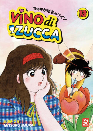 copertina Vino di zucca. Vol. 13