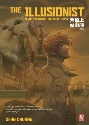 copertina The illusionist. Vol. 2