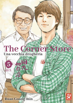 copertina The corner store. Vol. 5