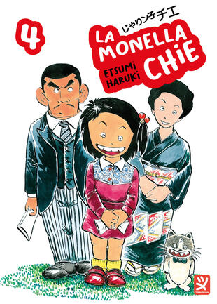 copertina La monella Chie. Vol. 4