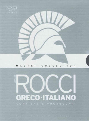 copertina Master Collection Rocci. Con WEB-CD