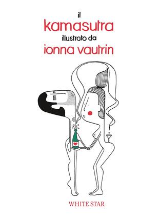 copertina Il Kamasutra