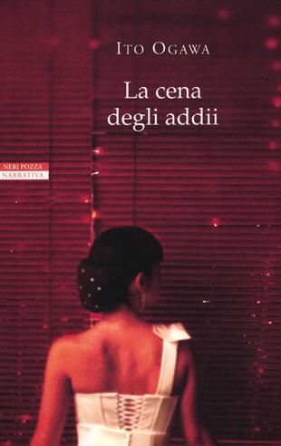 copertina La cena degli addii