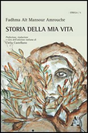 copertina Storia della mia vita