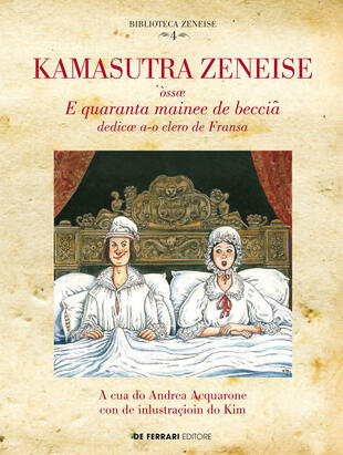 copertina Kamasutra zeneise