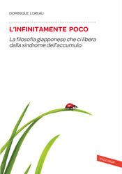 copertina L'infinitamente poco