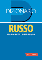 DIZIONARIO RUSSO TASCABILE