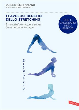 copertina Favolosi benefici dello stretching (I)