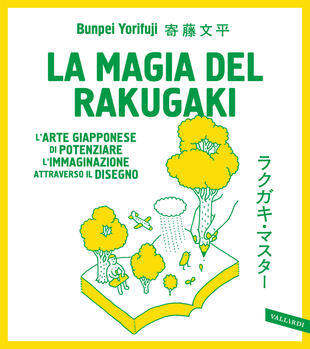 copertina La magia del rakugaki
