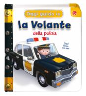 copertina La volante della Polizia