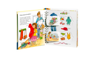 MiniEnciclopedia del mio Mondo