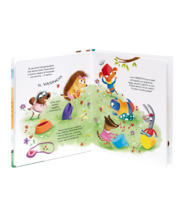 Il vasino... che cos'è?