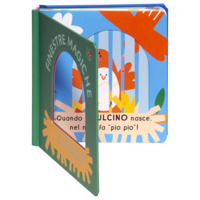 Finestre magiche. I cuccioli