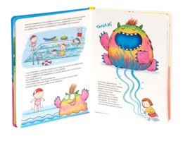 Gnam, il mostro mangiapaure