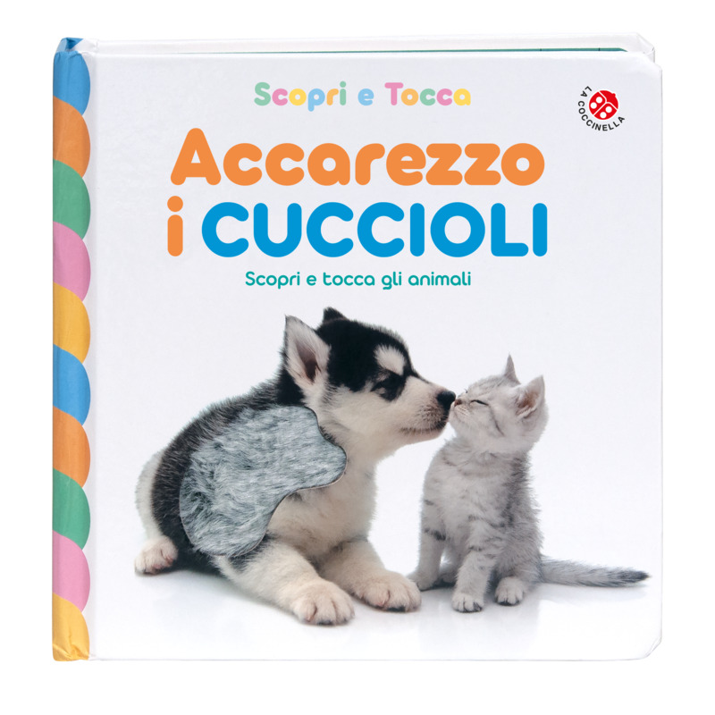 Accarezzo i cuccioli
