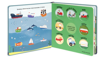 Veicoli grandi e piccoli