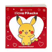 copertina I love Pikachu