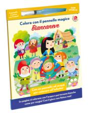 copertina Biancaneve