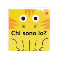 Chi sono io?