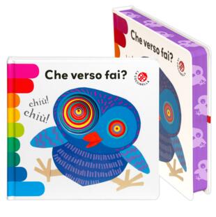 copertina Che verso fai? - deluxe