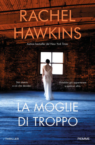 copertina La moglie di troppo