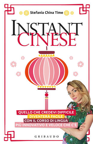 copertina Instant cinese