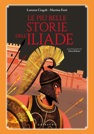 copertina Le più belle storie dell'Iliade