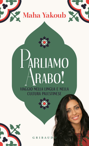 copertina Parliamo arabo! Viaggio nella lingua e nella cultura palestinese