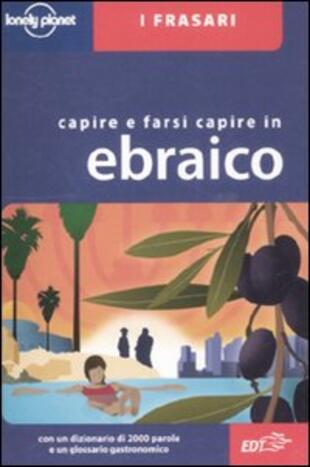copertina Capire e farsi capire in ebraico