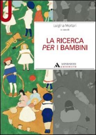copertina La ricerca per i bambini