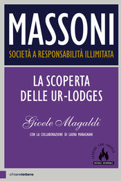 copertina Massoni.Societ&agrave; a Responsabilit&agrave; Illimitata