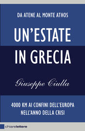 copertina Un'estate in Grecia