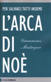 copertina L'arca di Noè