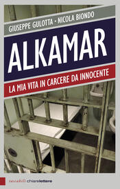 copertina Alkamar