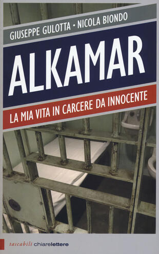 copertina Alkamar