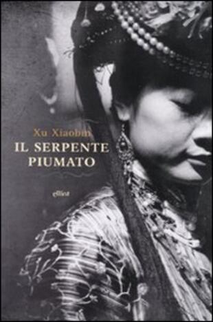 copertina Il serpente piumato