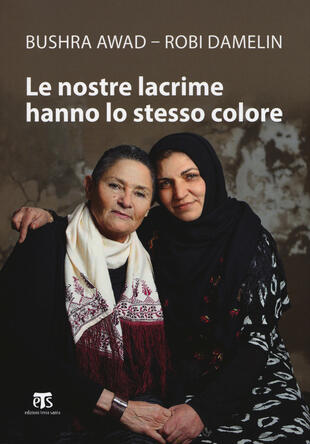 copertina Le nostre lacrime hanno lo stesso colore