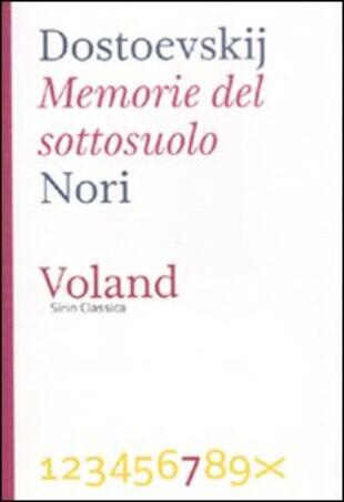 copertina Memorie del sottosuolo