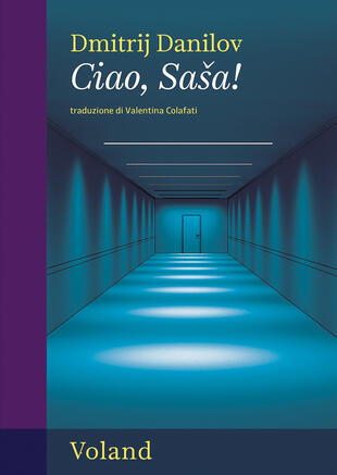 copertina Ciao, Sasha!