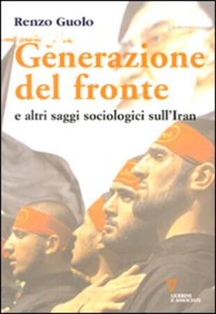 copertina Generazione del fronte e altri saggi sociologici sull'Iran