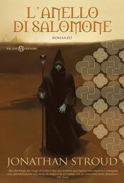 copertina L'anello di Salomone