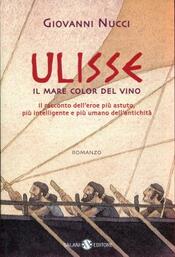 copertina Ulisse. Il mare color del vino