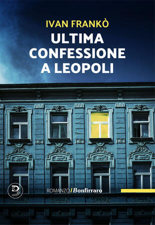 copertina Ultima confessione a Leopoli
