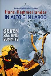 copertina In alto e in largo