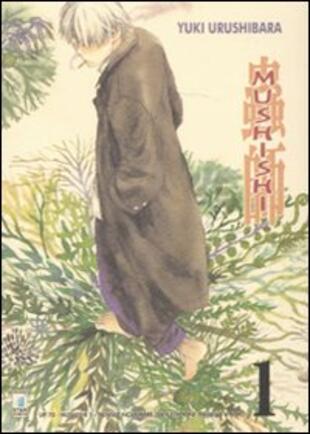 copertina Mushishi. Vol. 1