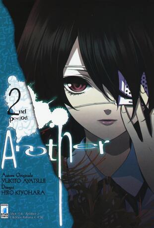 copertina Another