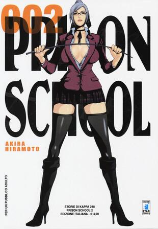copertina Prison school. Vol. 2