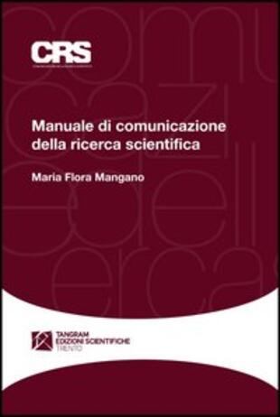 copertina Manuale di comunicazione della ricerca scientifica