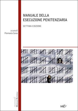 copertina Manuale della esecuzione penitenziaria